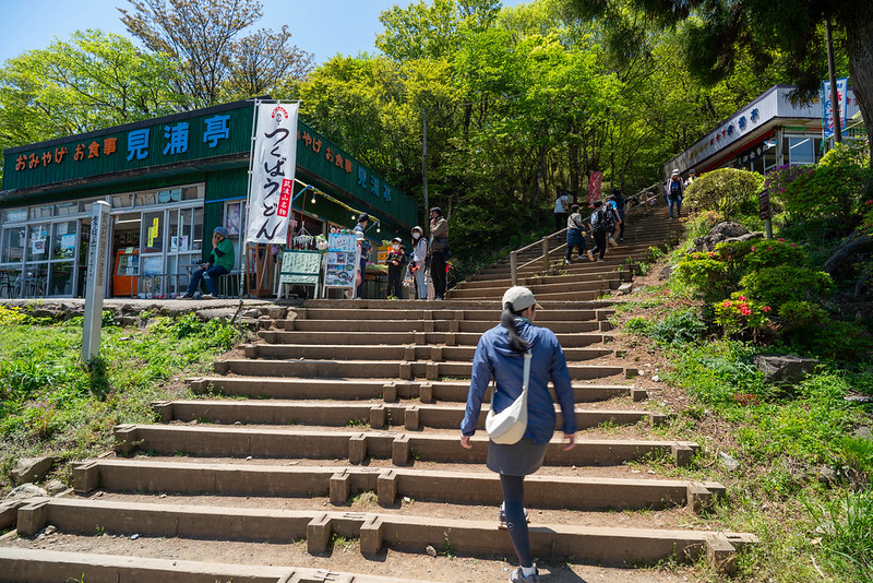 男体山へ